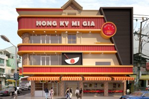 <strong>Nhà hàng Hồng Ký Mì Gia<span><b>in</b>Public Building </strong><i>→</i>